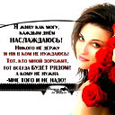 Алия Нургалиева