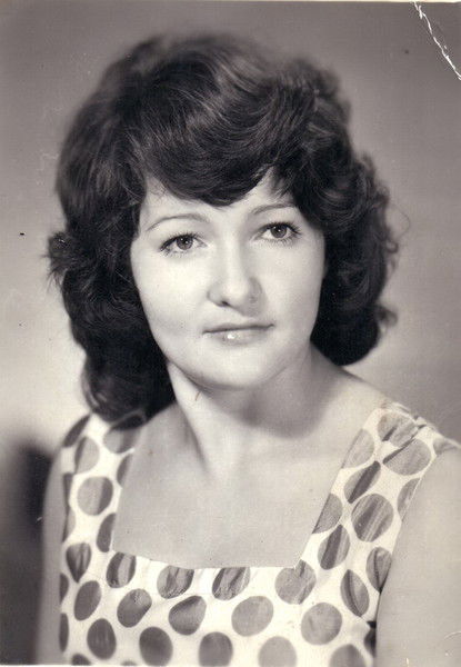 Валентина ...