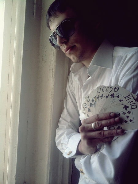 Дмитрий Савицкий