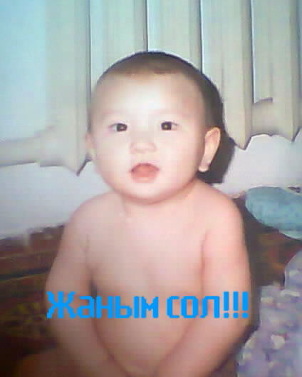 Бекжан Муканов