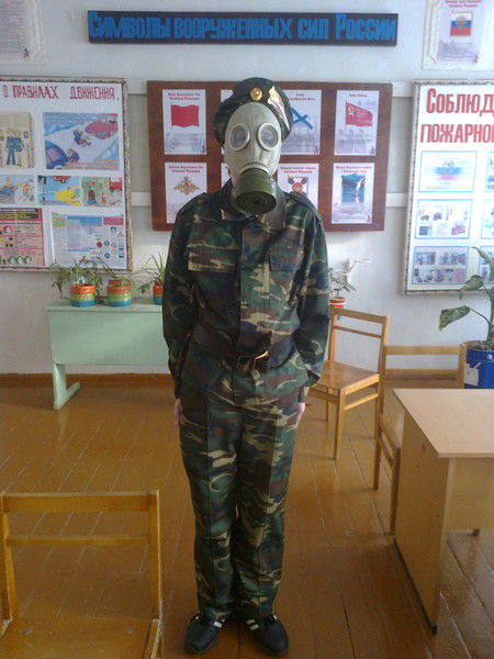 По Имени Вадим