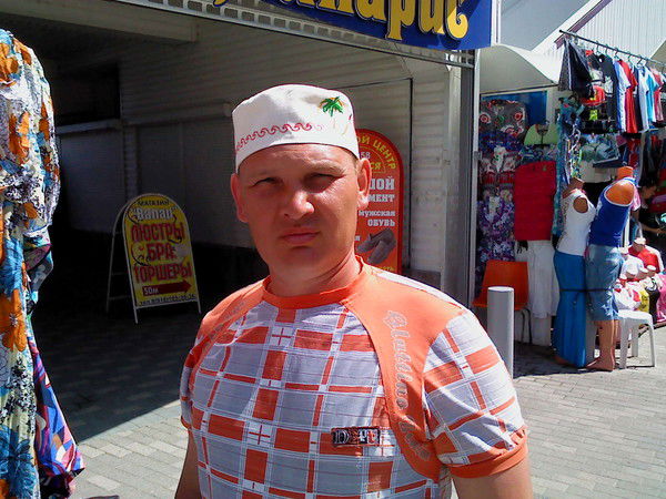 Альберт *****