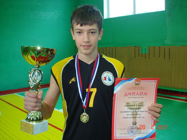 Жека Радионов