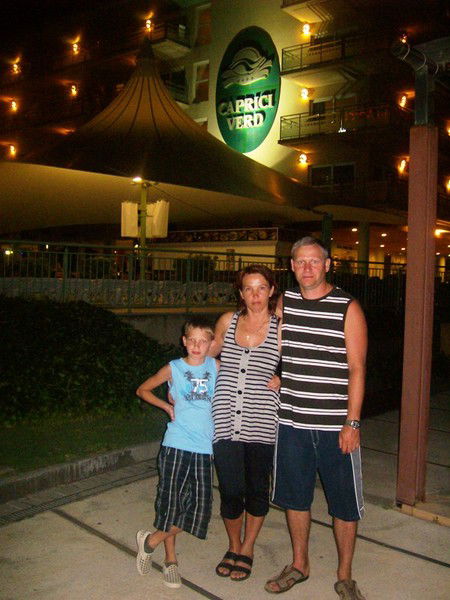 Елена Холонько