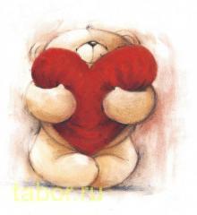 Ксения Зардинова