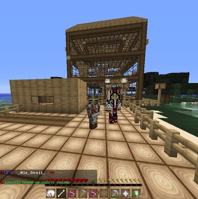 Артём Михайлов