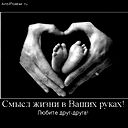 Arailym Shombina