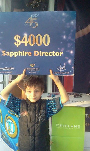 Ботакоз Мухамеджанова