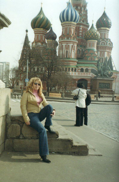 Екатерина Вилесова