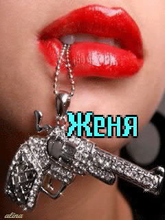 Little Miracle ;blondink@