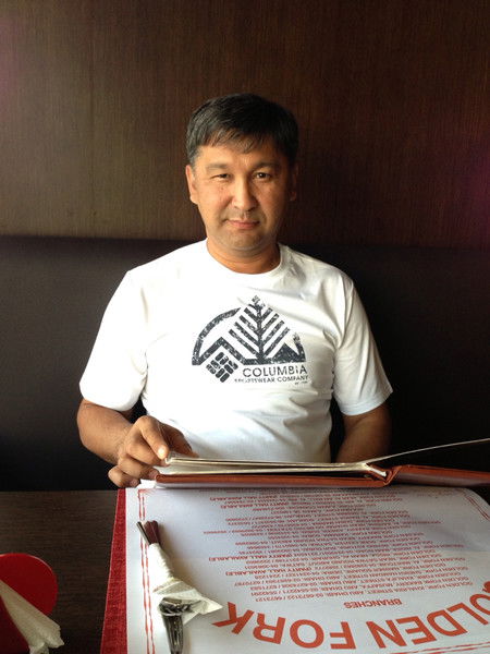 Нурлан Имангазинов