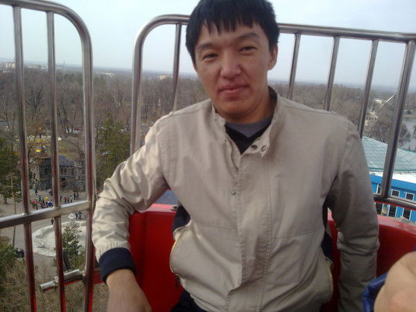 Эльдос ***********