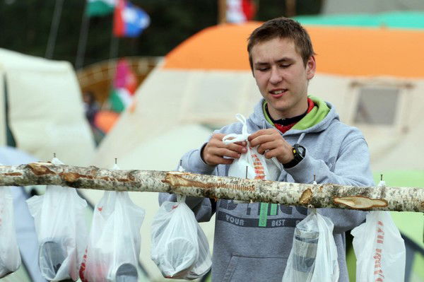 Роман Сергеевич