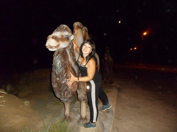 Эльмира Оджахкулиева