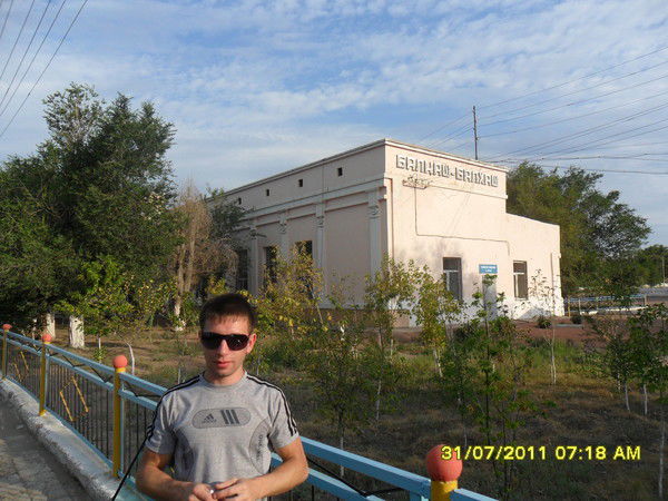 Александр Титов