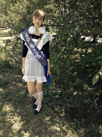 Валентина Котова