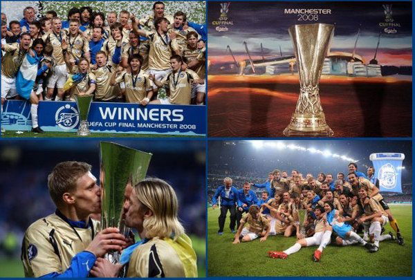 Светлана Пономарева