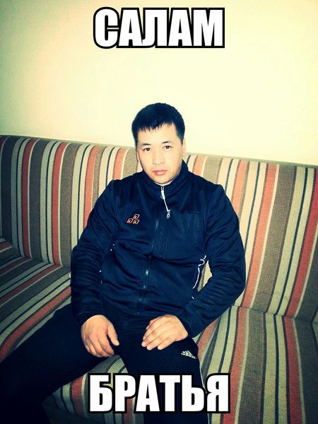 Галым Еспенбаев