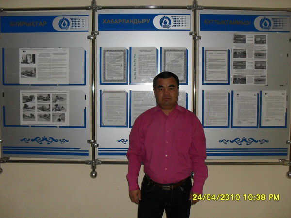 Жаксымбет Гиззатов