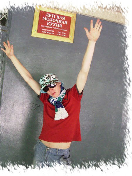 Дмитрий Каляев