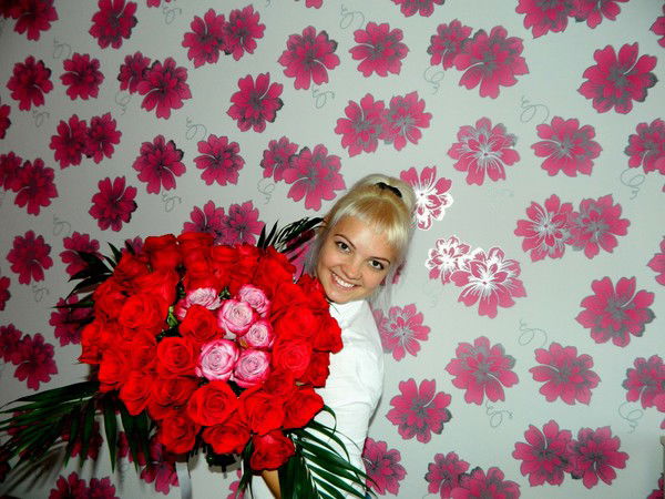 Ирина Фролова