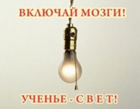 Денис Бойко