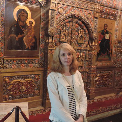 Екатерина Холмова