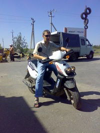 Александр Гилев