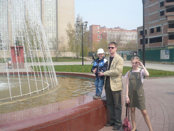 Станислав Александров