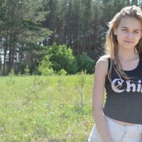 Алина Ананьева