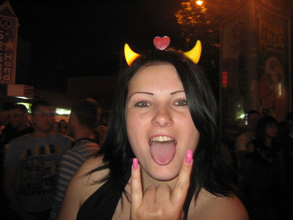 Страница Взломана