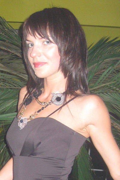 Алина Бизина