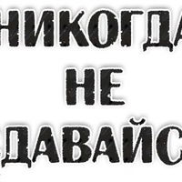 Владик Погорельчук