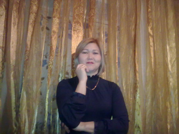 Усербаева Акбота