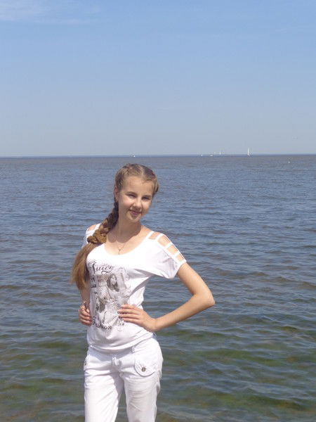 Дарья Губанова