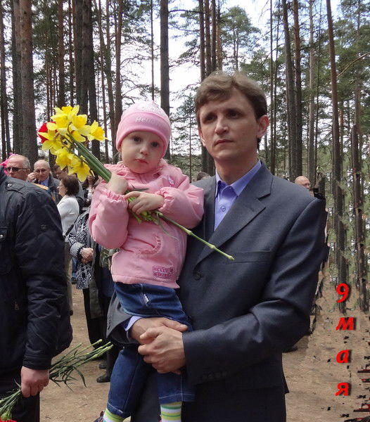 Алексей Аниксон