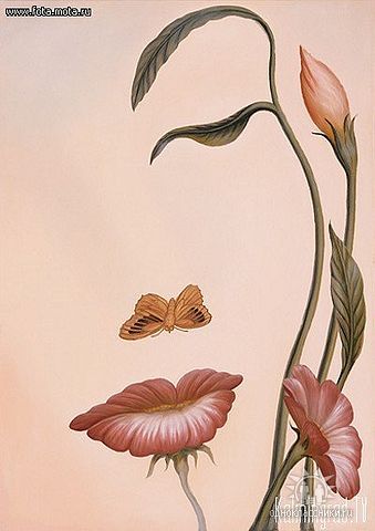 Галина Майлру