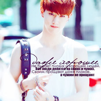 Пельмешка .