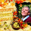 Василий Лосев