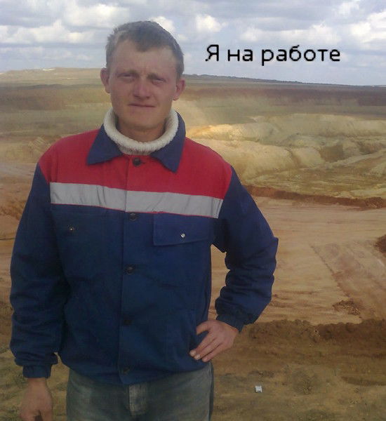 Максим Голышев