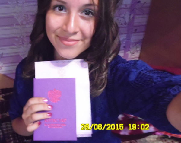 Алина Шишканова