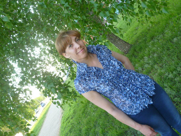 Карина Карина