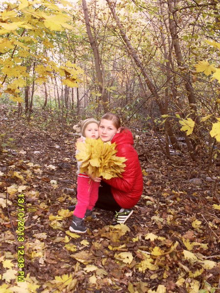 Aнастасия Янзон