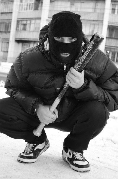 Санек Артемов