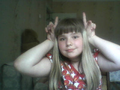 Лера Бакина