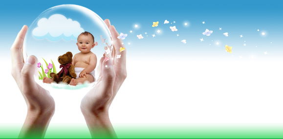 Мбуз Дгкб № 1