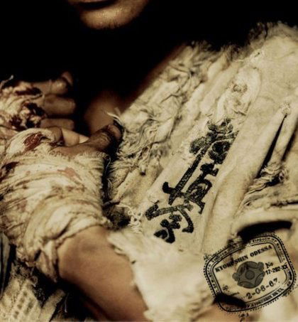 Сергей Николайчик