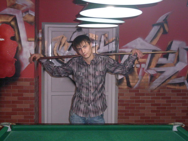 Александр Робу