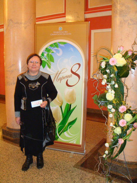 Нурия Чибарчикова