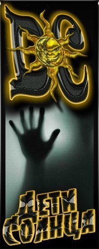 Владислав Колесников